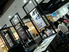 android_upload_pic-乐凯撒披萨(正佳广场店)