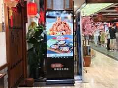 -春满园·邯郸菜发祥地(滏东店)