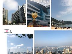 -香港会议展览中心演讲厅