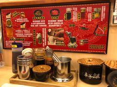 小菜-博多一幸舍(西单大悦城店)