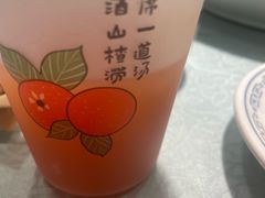 -老雒阳面馆·水席(王城路店)