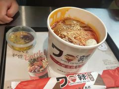 -7口辣火锅杯(九洲新世界店)
