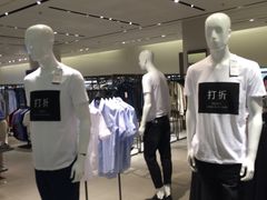 -ZARA(红谷滩万达店)