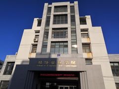 -河北工业大学(北辰校区)