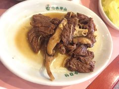 -山水甲山(右安门店)