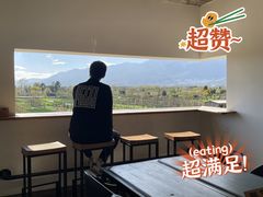 -翠田Green Field Kitchen