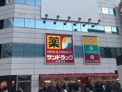 -Bic Camera (难波店)