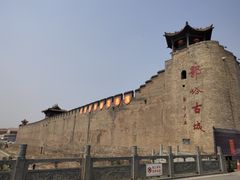 -郭峪古城