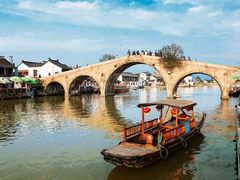 -洞天食府(北大街店)