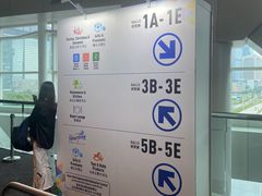 -香港会议展览中心演讲厅
