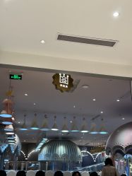 -超级奈尔宝SUPER NEOBIO(杭州星光店)