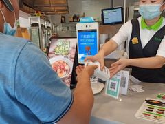 -老乡鸡(肥东店忠路润和尚品店)
