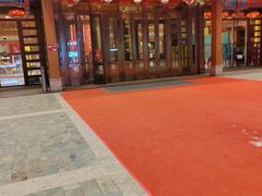 -刘老根大舞台-长春旗舰店