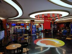 -长安国际影城(钟楼店)
