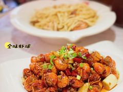 -早酒肖汉老味拌面