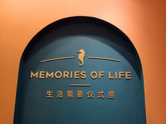 -海马体照相馆(重庆爱琴海购物公园店)