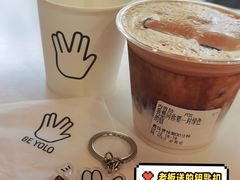 -BE YOLO必有乐&小红帽三明治