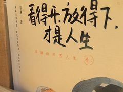 -蔡澜点心·粤菜(花城汇南区店)