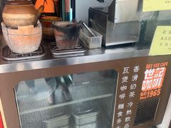 -世记咖啡(氹仔外卖店)