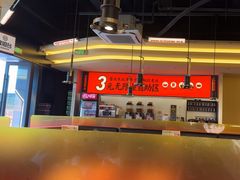 -师烤·豆花烤鱼(广州荔湾扬韬广场店)