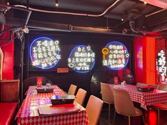 -霸气大叔干锅鸭头·龙虾烧烤·川菜·赛事直播(三里屯店)