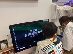-海马体照相馆(广州新世界云门New park店)