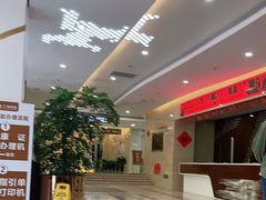 -上海仁爱医院