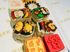 -北京稻香村(零号店)