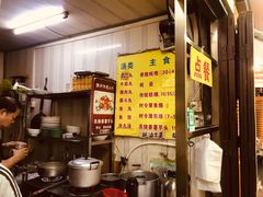 -老彬专工蚝烙糕粿