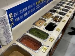 -楼外楼大刀肉传统火锅居(幸福街店)