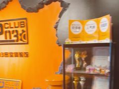 -203密室逃脱体验馆·聚会·亲子·团建(中关村店)