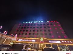 -五七小李子油焖大虾(总店)