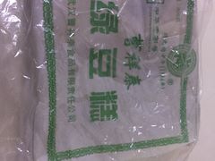 -曹祥泰(解放路店)