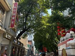 -北京路步行街-千年古道遗址