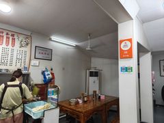 -状元楼(东大街店)