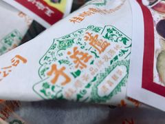 -桂顺斋(西花市店)