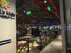 -威尔仕健身(北京合生汇店)