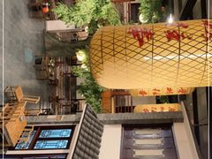 -鲁城往事(游客中心店)