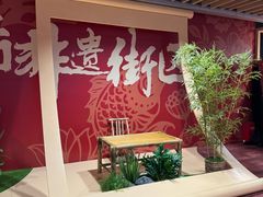 -大悦城(沈阳中街店)