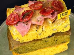 -PAPER STONE BAKERY(天环店)