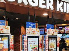 -汉堡王(西直门凯德MALL店)