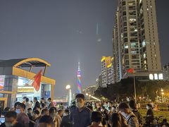 -珠江夜游广州塔·中大码头