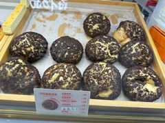 -西树泡芙(喜隆多店)