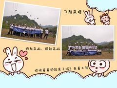 啦啦，扔！-岳辰齿科(浦东长泰店)