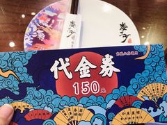 -娄三少·老北京春饼烤鸭家常菜(方庄店)