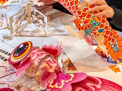-好友缘酒家(会展中心店)