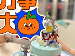 -森之烘焙.蛋糕.甜品台定制(番禺万博店)