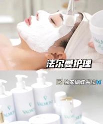 点击看大图 -美肤盾祛痘·问题肌头疗管理中心