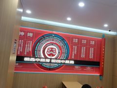 -塔斯汀中国汉堡(白云京溪地铁站店)
