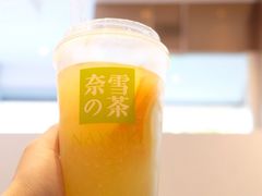 -奈雪的茶(印象城店)